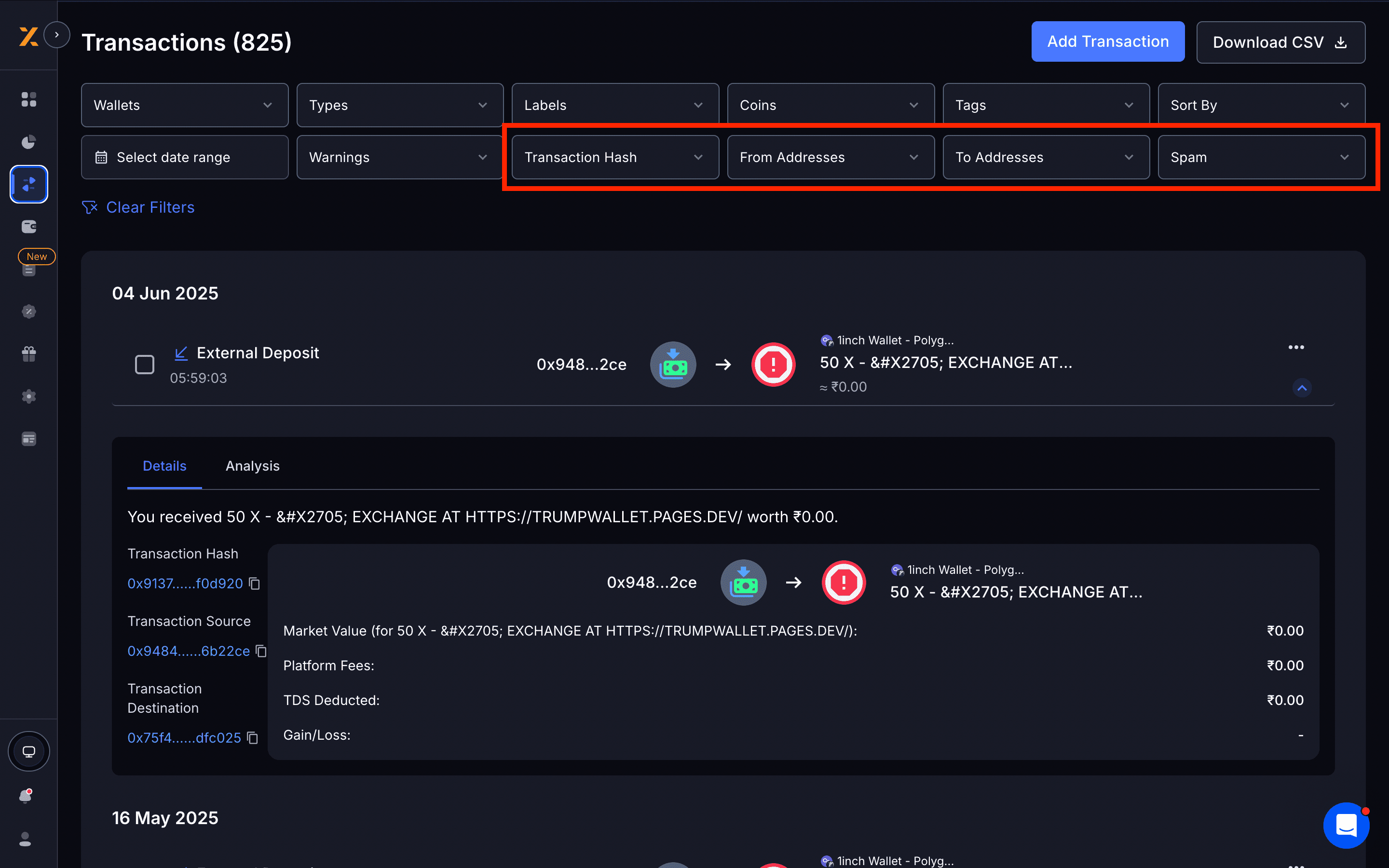 Transaction Filters Screenshot