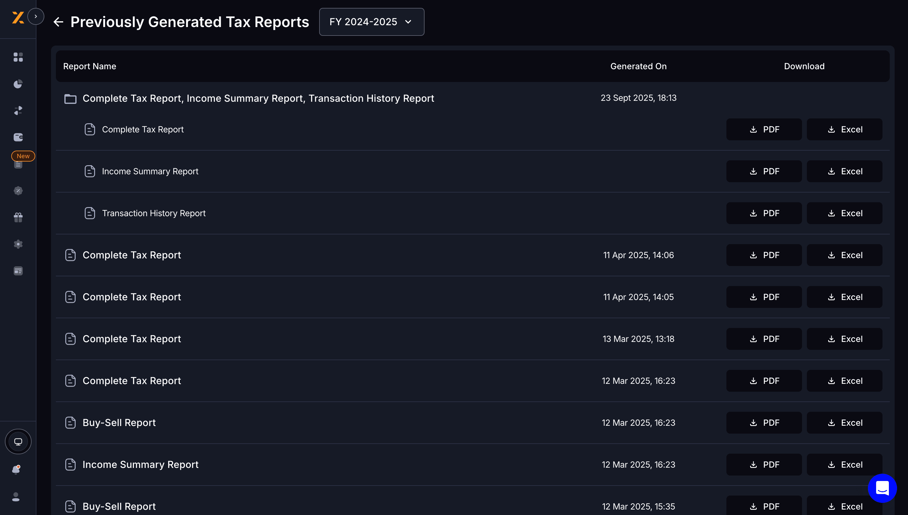 Past Reports Screenshot