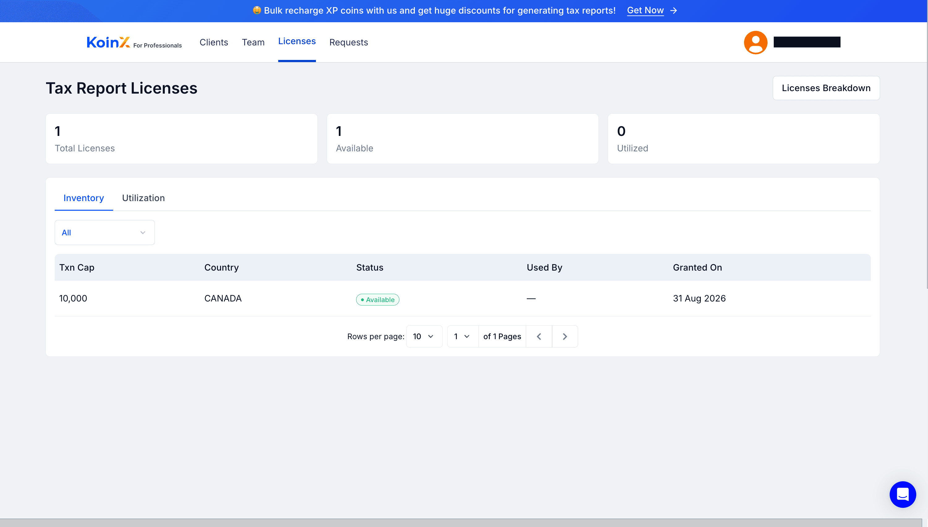 License_Management
