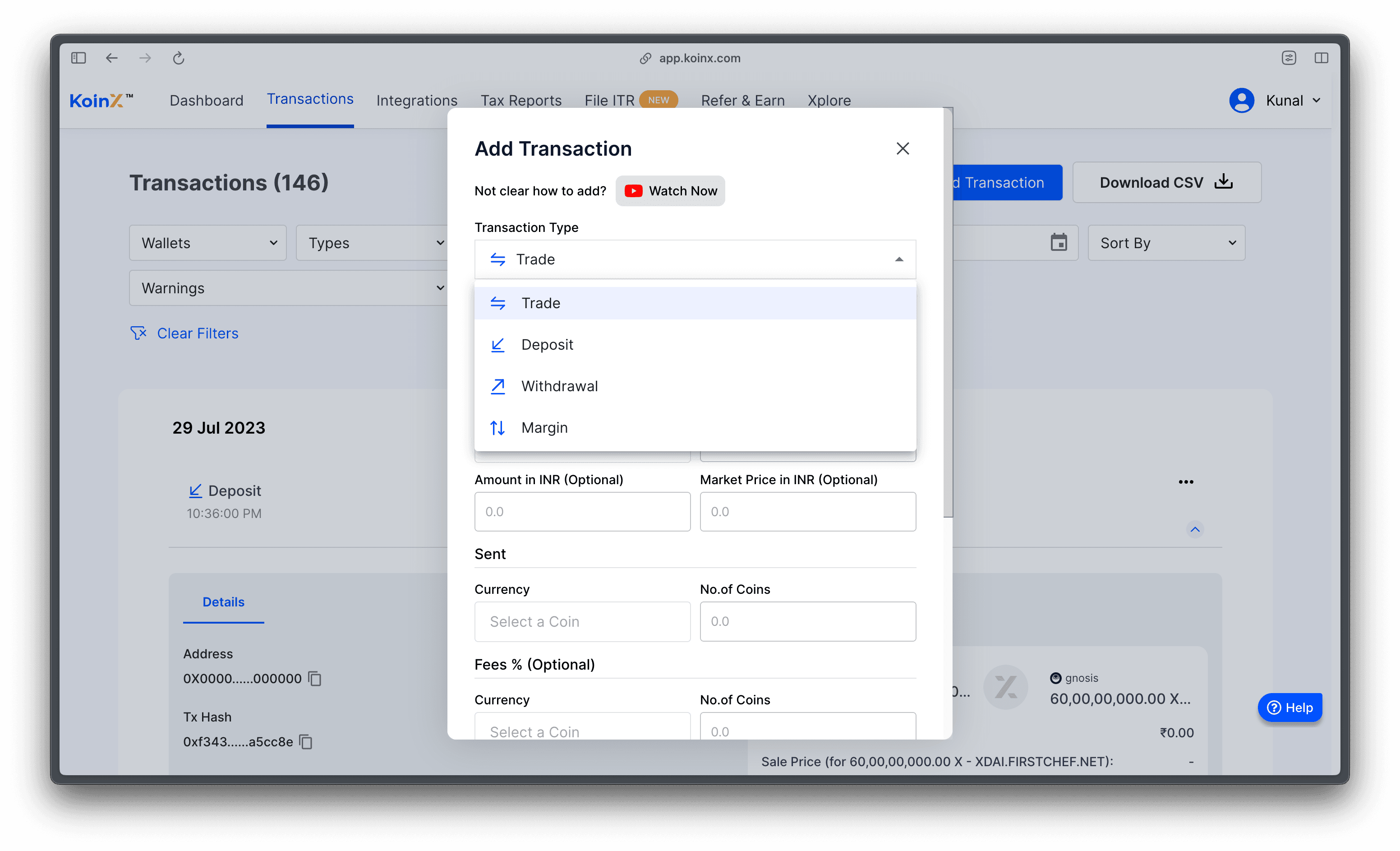 Margin_Transactions_Support 